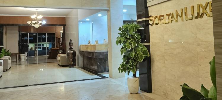 索尔坦豪华酒店(Soeltan Luxe Hotel)图片