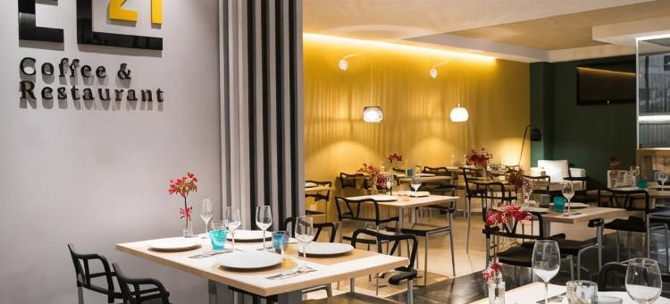 三盏灯斯考特而酒店(Hotel Sercotel Tres Luces)图片