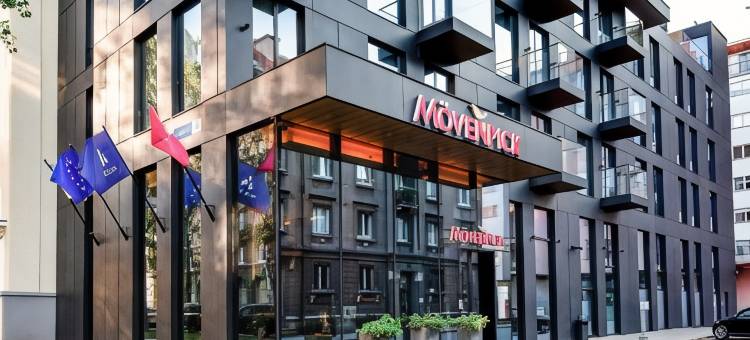 塔林瑞享酒店(Movenpick Hotel Tallinn)图片