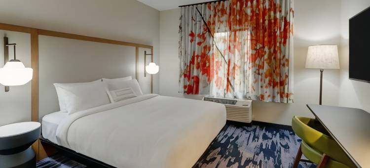 Fairfield Inn & Suites Asheville Weaverville图片