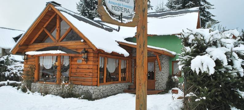 特拉伦柯宾馆(Hostería Traunco)图片