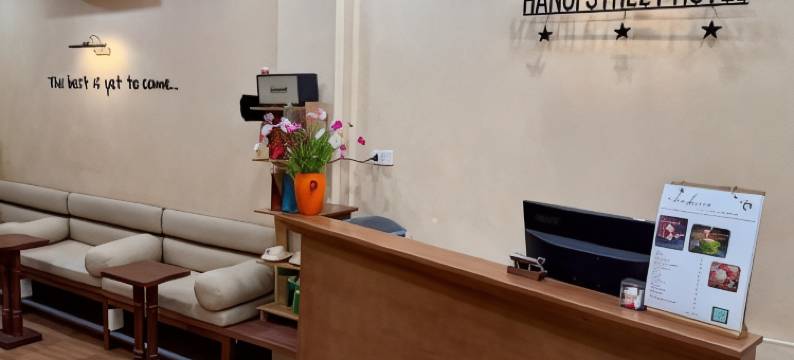 河内街酒店(Hanoi Street Hotel)图片