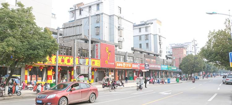 当涂香樟假日酒店图片