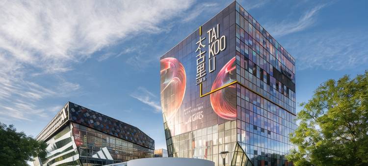 SFEEL设计师酒店(北京三里屯太古里团结湖地铁站店)图片