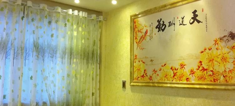 新晃丰园路大酒店图片