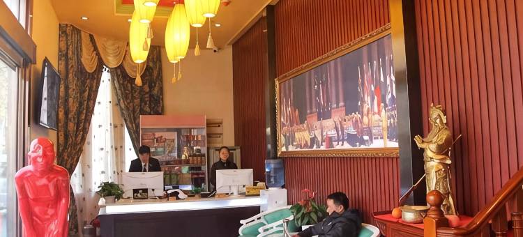 一缕阳光旅行客栈(胖东来店)图片