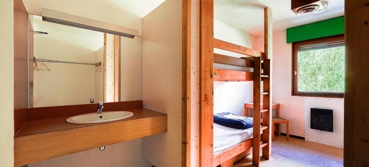 夏蒙尼HI青年旅社(Auberge de Jeunesse HI Chamonix)图片