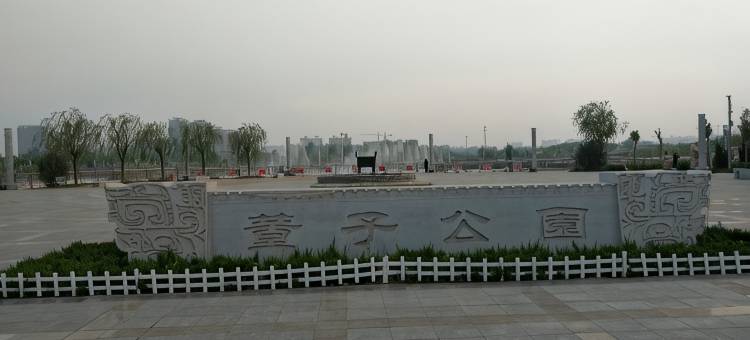 景县南关旅店图片