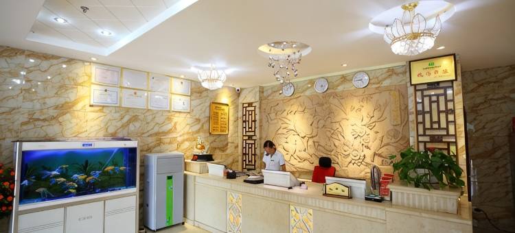 钦州市秦皇酒店图片