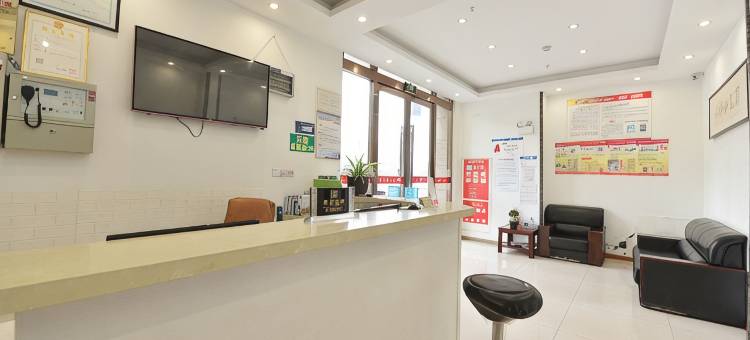 淮南万福快捷酒店(二中店)图片