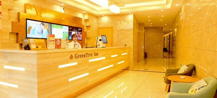 格林豪泰快捷酒店(扬州客运东站店)图片