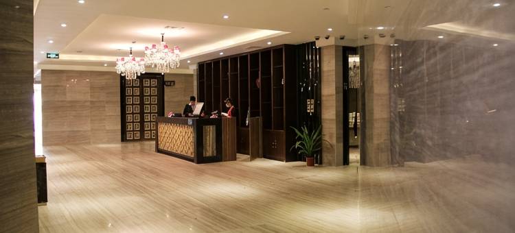 北流国际大酒店(万达广场店)图片