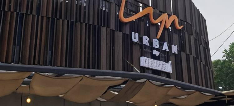 Lyn Urban by Atmosfera图片