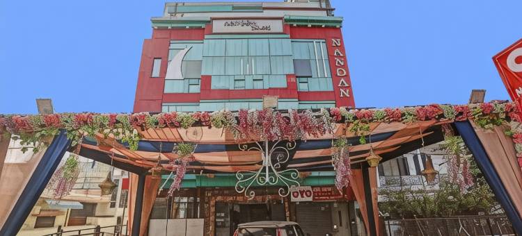Hotel O Shri Nanadan Palace图片