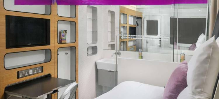 阿姆斯特丹史基浦优特艾尔过境酒店(Yotelair Amsterdam Schiphol Transit Hotel)图片