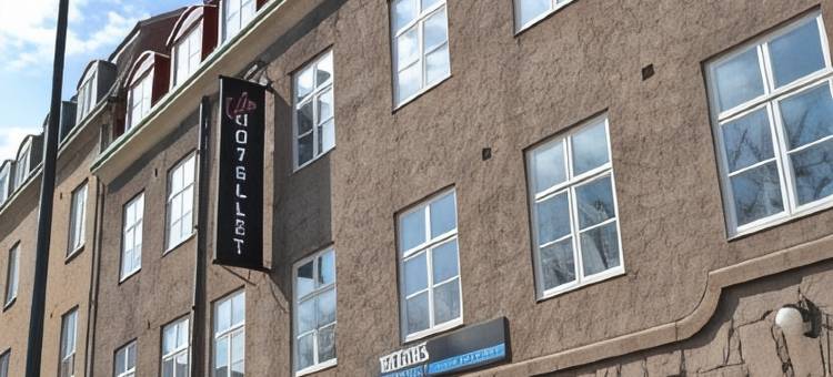 阿林索斯的Lilla旅馆早餐店(Lilla Hotellet Bed & Breakfast I Alingsås)图片