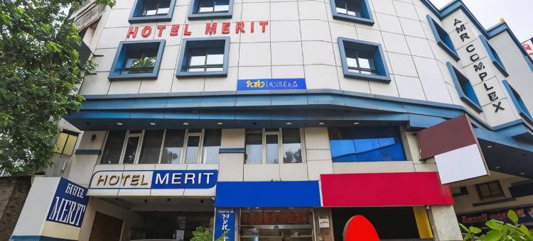美瑞特酒店(Hotel Merit)图片