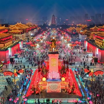 西安5日4晚私家团