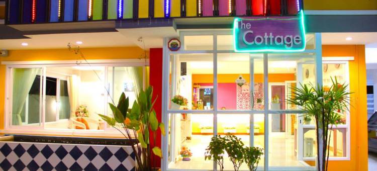 南邦小屋酒店(The Cottage Lampang)图片