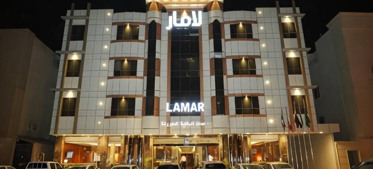 阿尔詹公园-哈姆拉(Arjan Park Hotel Al Hamra)图片