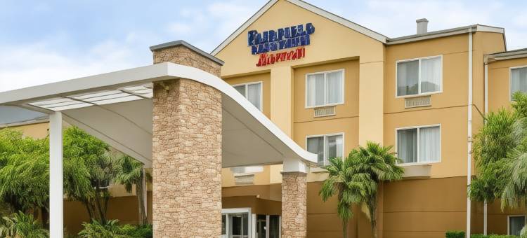 Fairfield Inn & Suites Beaumont图片