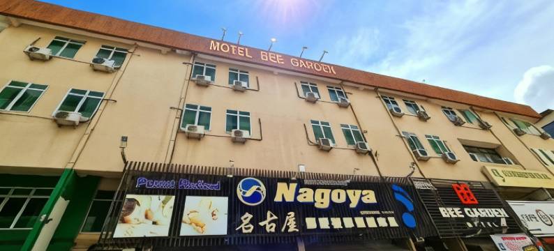蜜蜂园汽车旅馆(Bee Garden Motel)图片