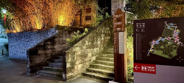 清悦下浩里公寓(南滨路分店)图片