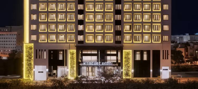 马斯喀特美居酒店(Mercure Muscat)图片