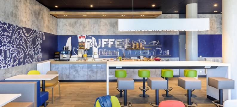 宜必思快捷康斯坦茨酒店(Ibis Budget Konstanz)图片