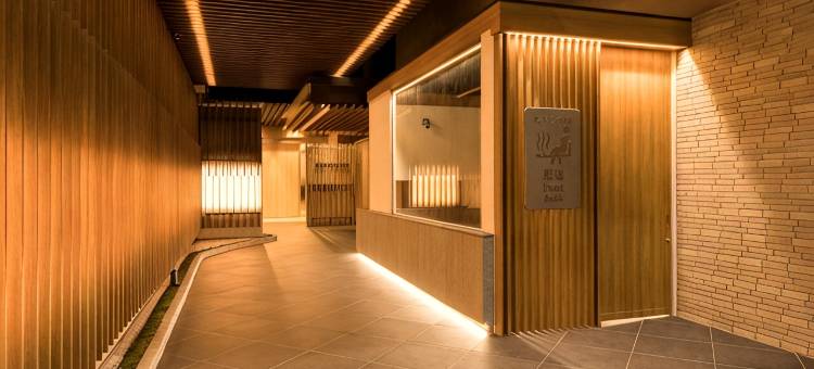 多米松山天然温泉酒店(Dormy Inn Matsuyama Natural Hot Spring)图片