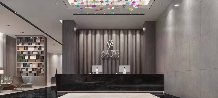 格雅酒店(盐城文港路高铁站店)图片