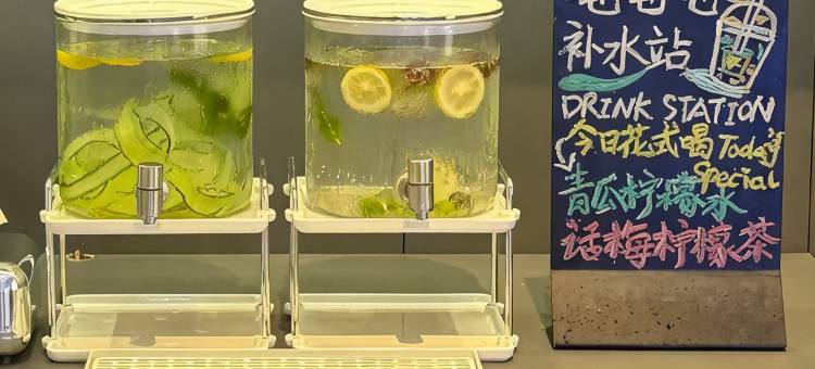 广州·悦致美|Modern·City·Design美宿(从化区鳌头镇店)图片