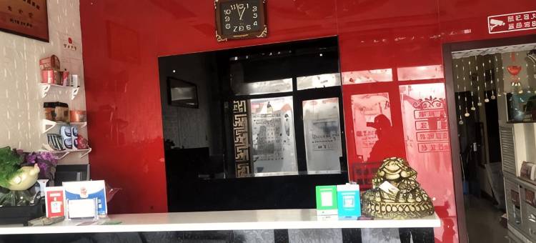 桦川奕承快捷宾馆图片
