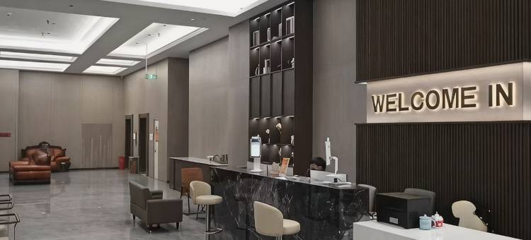 柏韵酒店(淘宝街万达广场店)图片