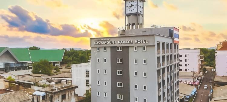 Paramount Palace Hotel Dannok图片