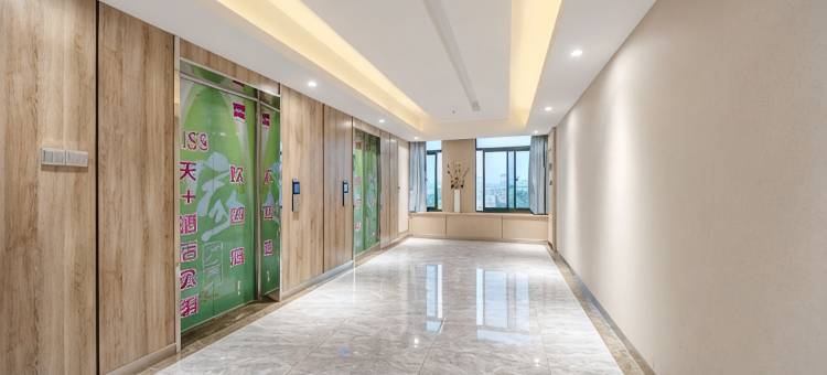 合肥MISS天十酒店公寓图片