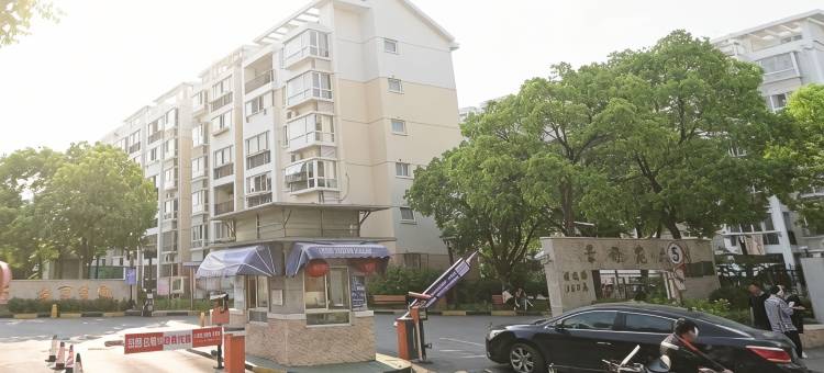 上海安馨公寓(复旦大学附属眼耳鼻喉科医院浦江院区店)图片
