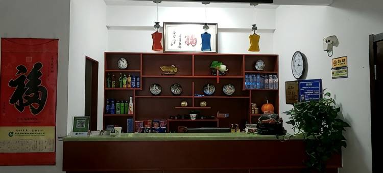 威海玉敏招待所图片