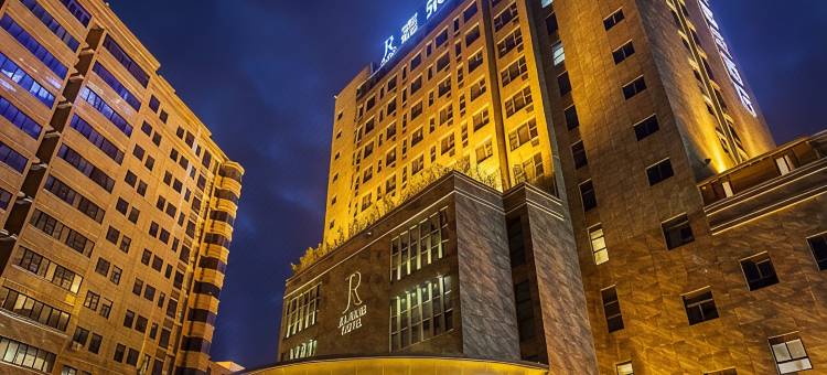 嘉荣酒店(龙海嘉庚学院店)图片