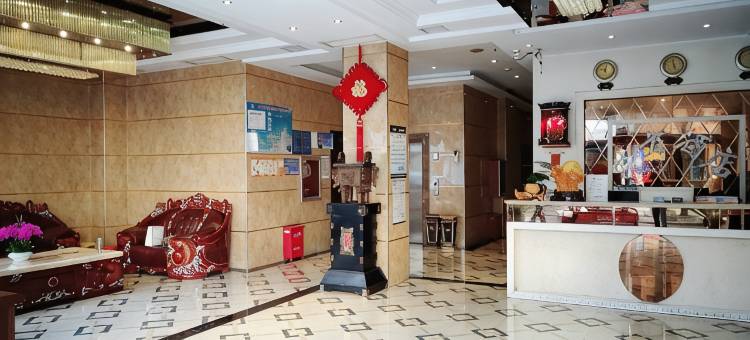 安顺平坝东方酒店图片
