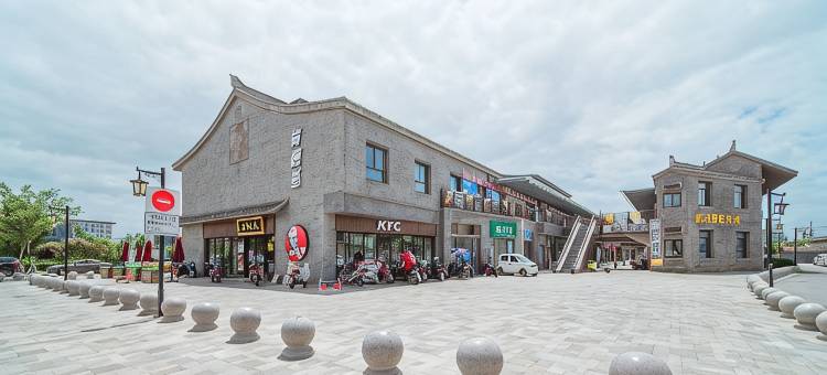 7天优品酒店(泰州溱潼古镇店)图片