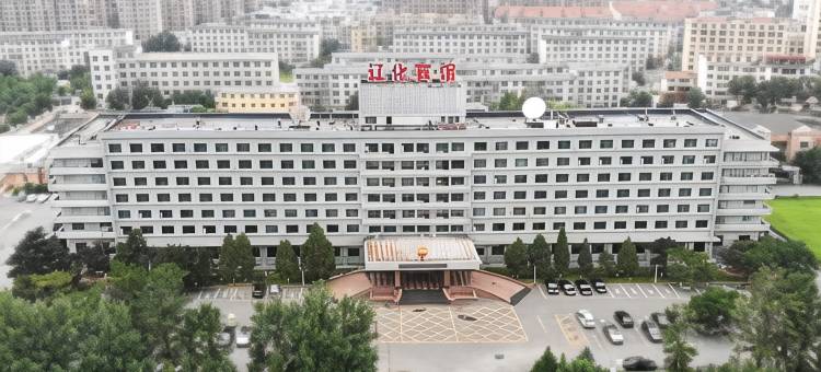 辽阳辽化宾馆图片