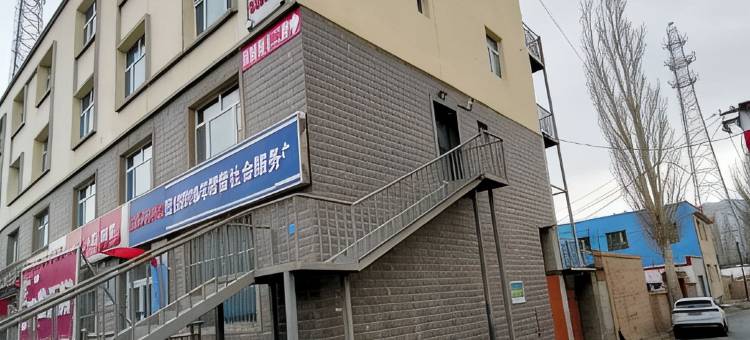 聚云客栈(风车广场店)图片