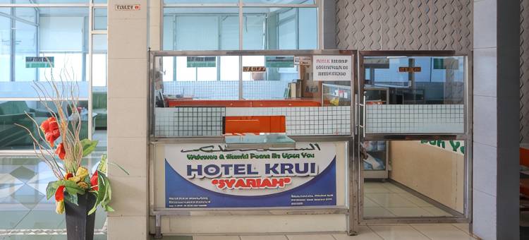 ARBA的珠宝旅馆兰蓬(De Jewellery Guesthouse Lampung By ARBA)图片