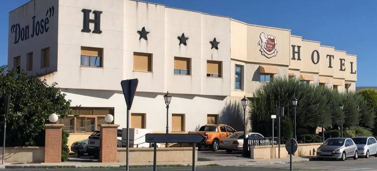 荷塞先生霍斯佩迪姆酒店(Hospedium Hotel Don Jose)图片