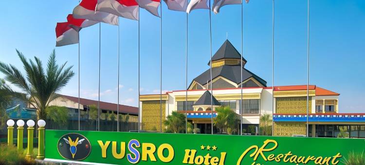 宇斯洛酒店餐厅及会议(Yusro Hotel Restaurant & Convention)图片