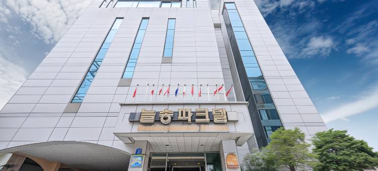 纳松公园好住酒店(Goodstay Nulsong Parktel)图片