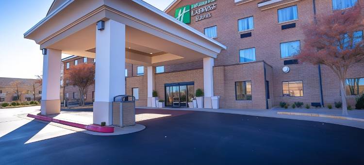 智选假日套房酒店爱德蒙得(Holiday Inn Express & Suites Edmond)图片