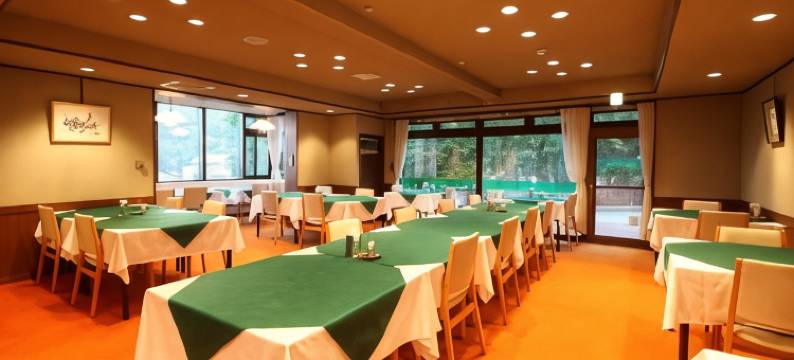 藏王勒贝尔酒店(Le Vert Zao)图片