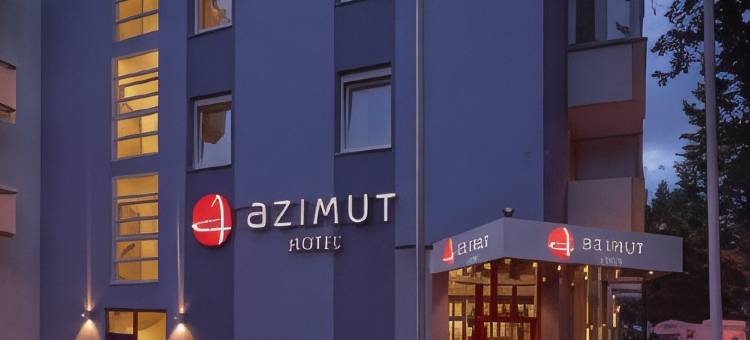 纽伦堡阿兹姆酒店(Invite Hotel an der Kaiserburg)图片